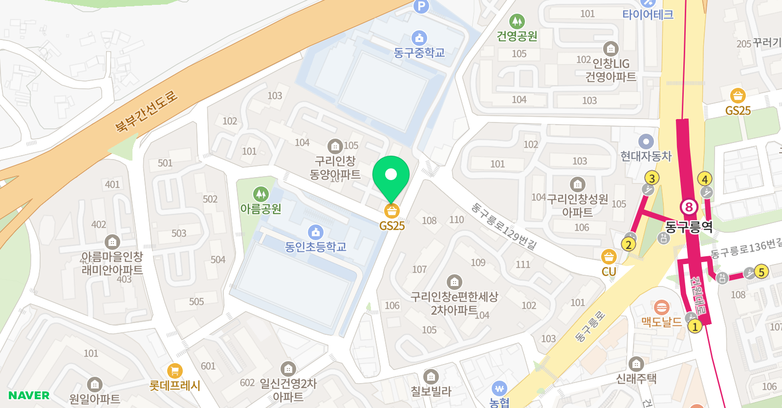 수플러스 수학교습소 위치