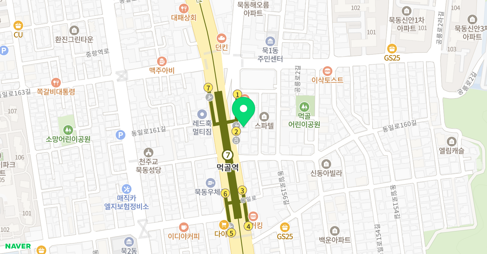 아이엠 연기뮤지컬아카데미 학원 위치