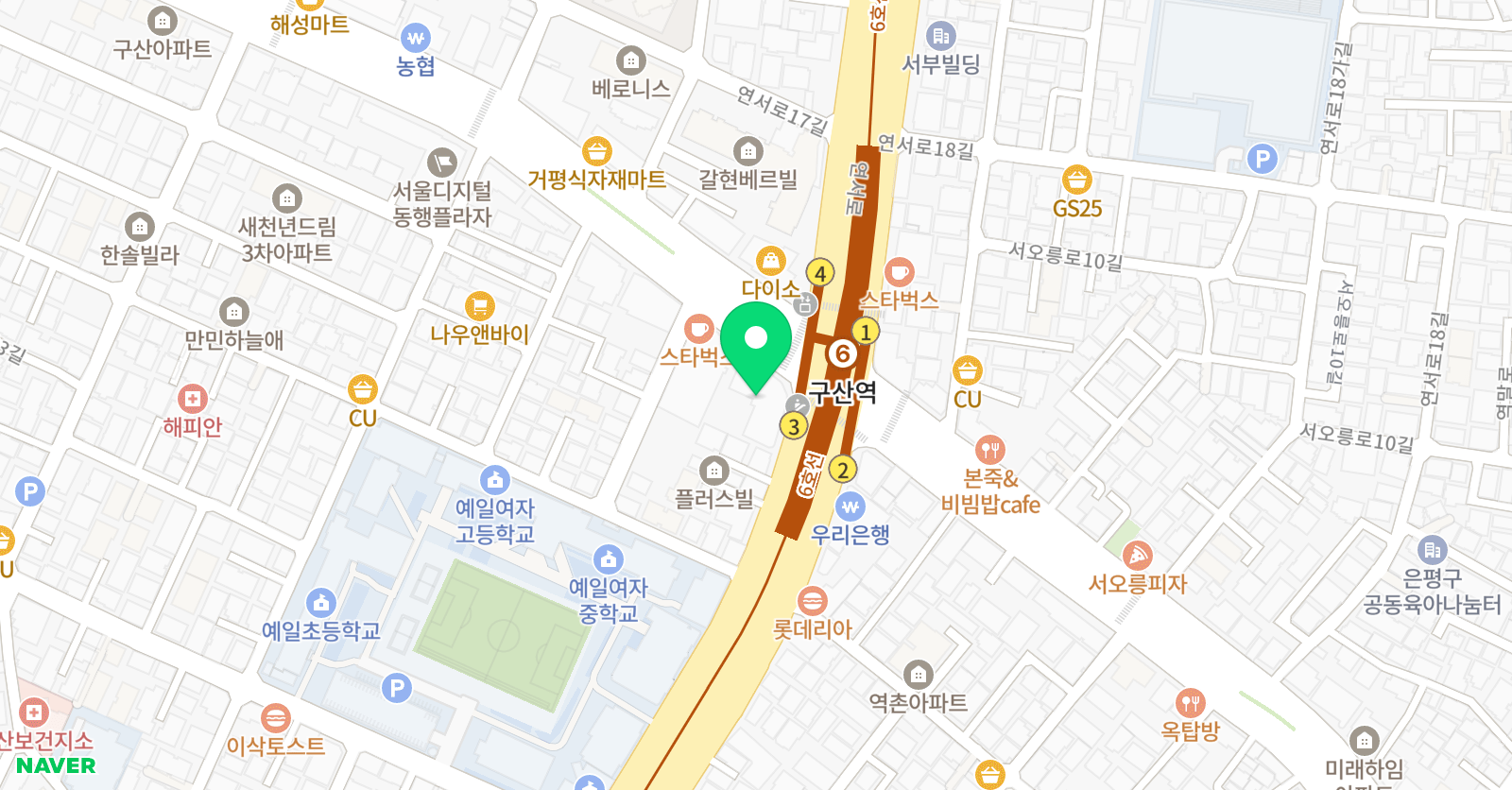 연세 마스터스 학원 위치