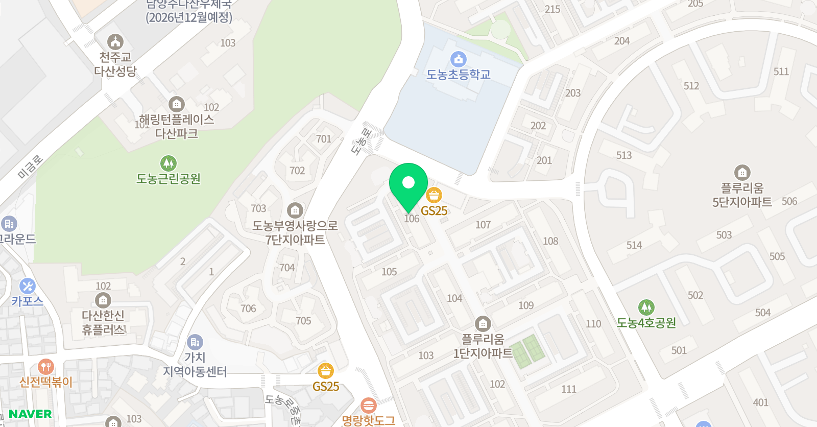 빨간펜수학의달인 다산플루리움1단지점 위치