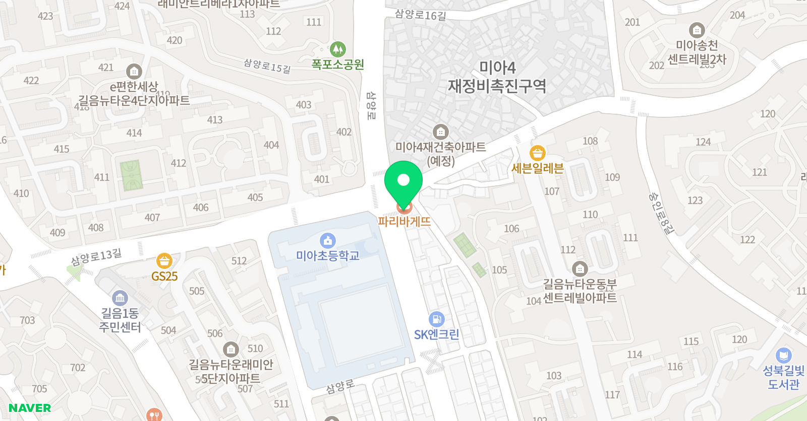로드투대치 수학 위치