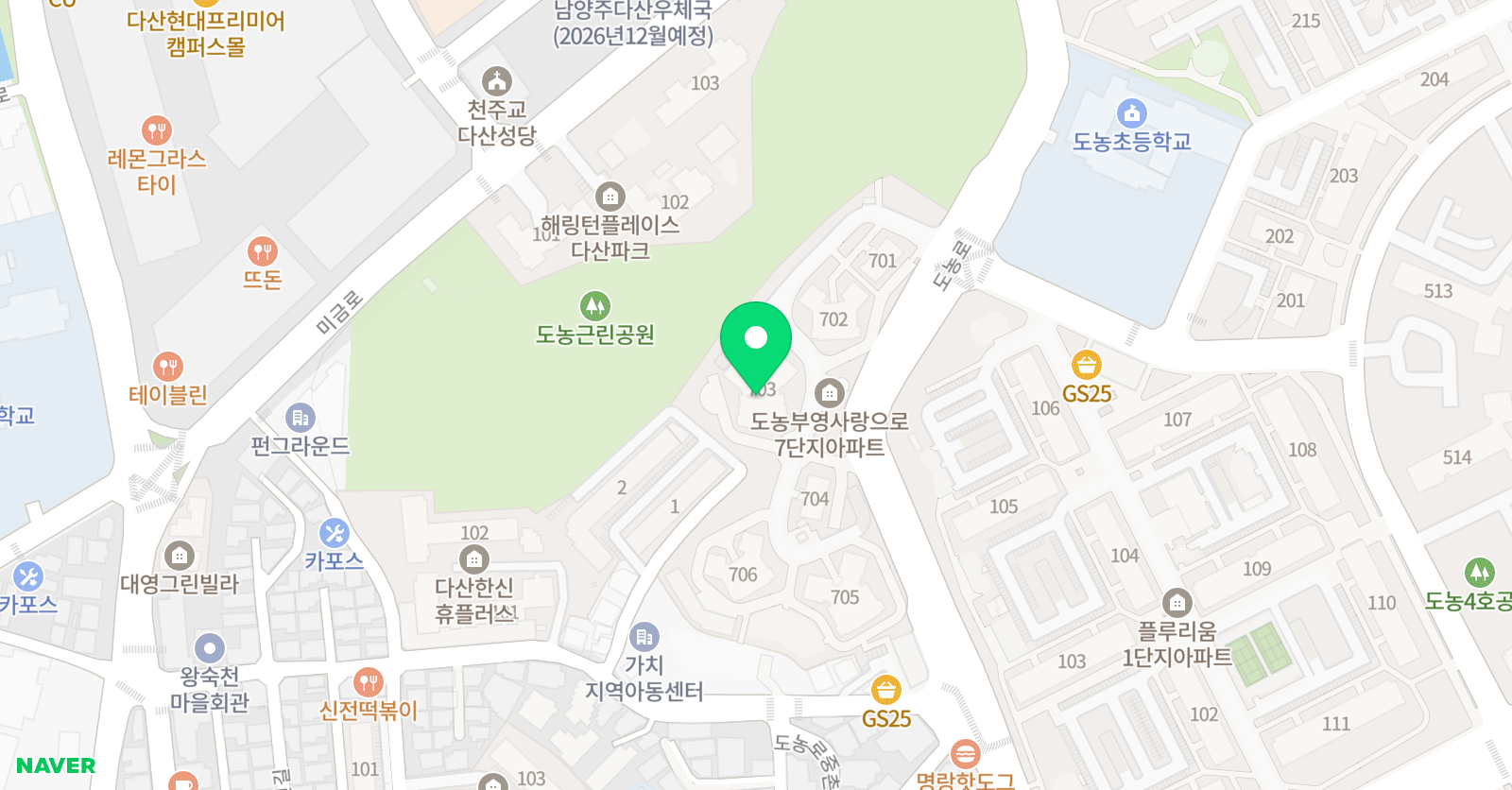 스마트해법 수학 도농부영7단지점 위치