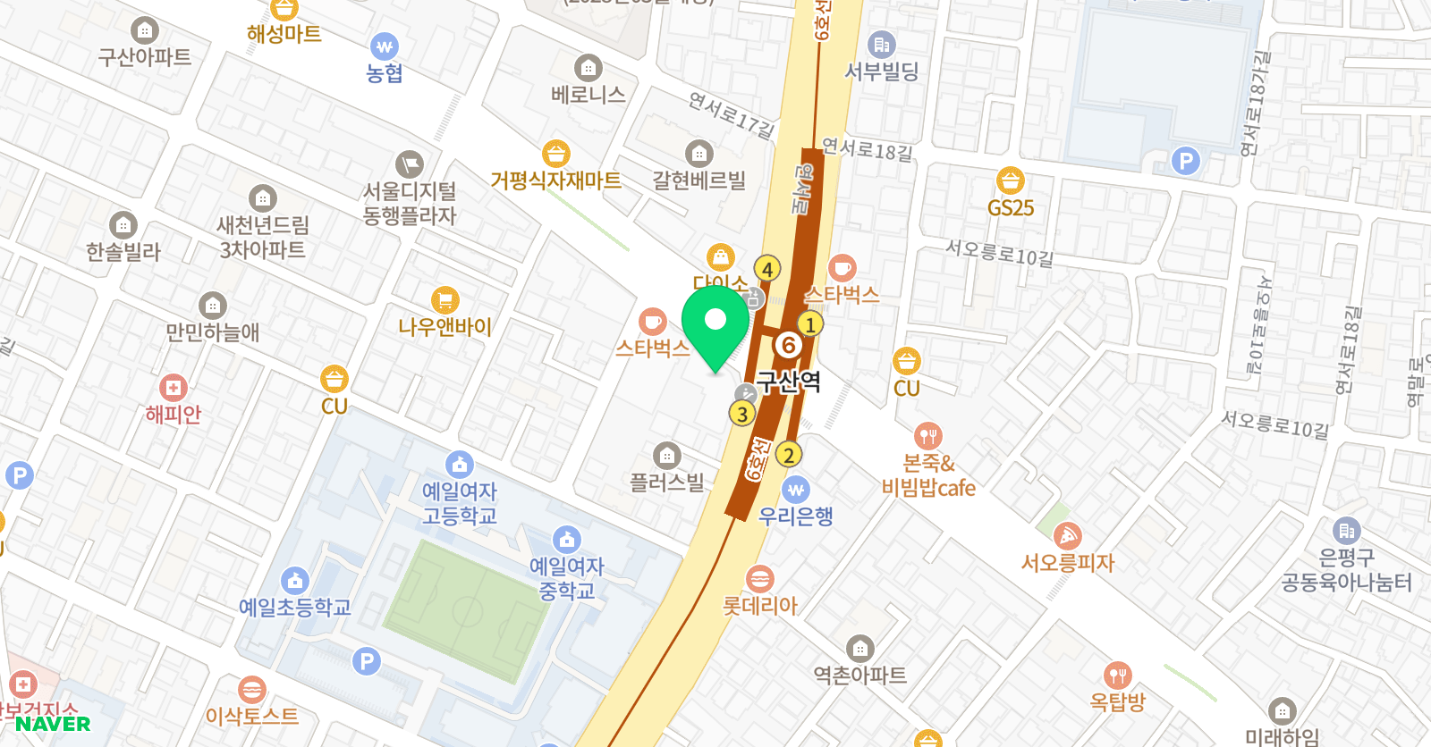 예일 발레학원 위치