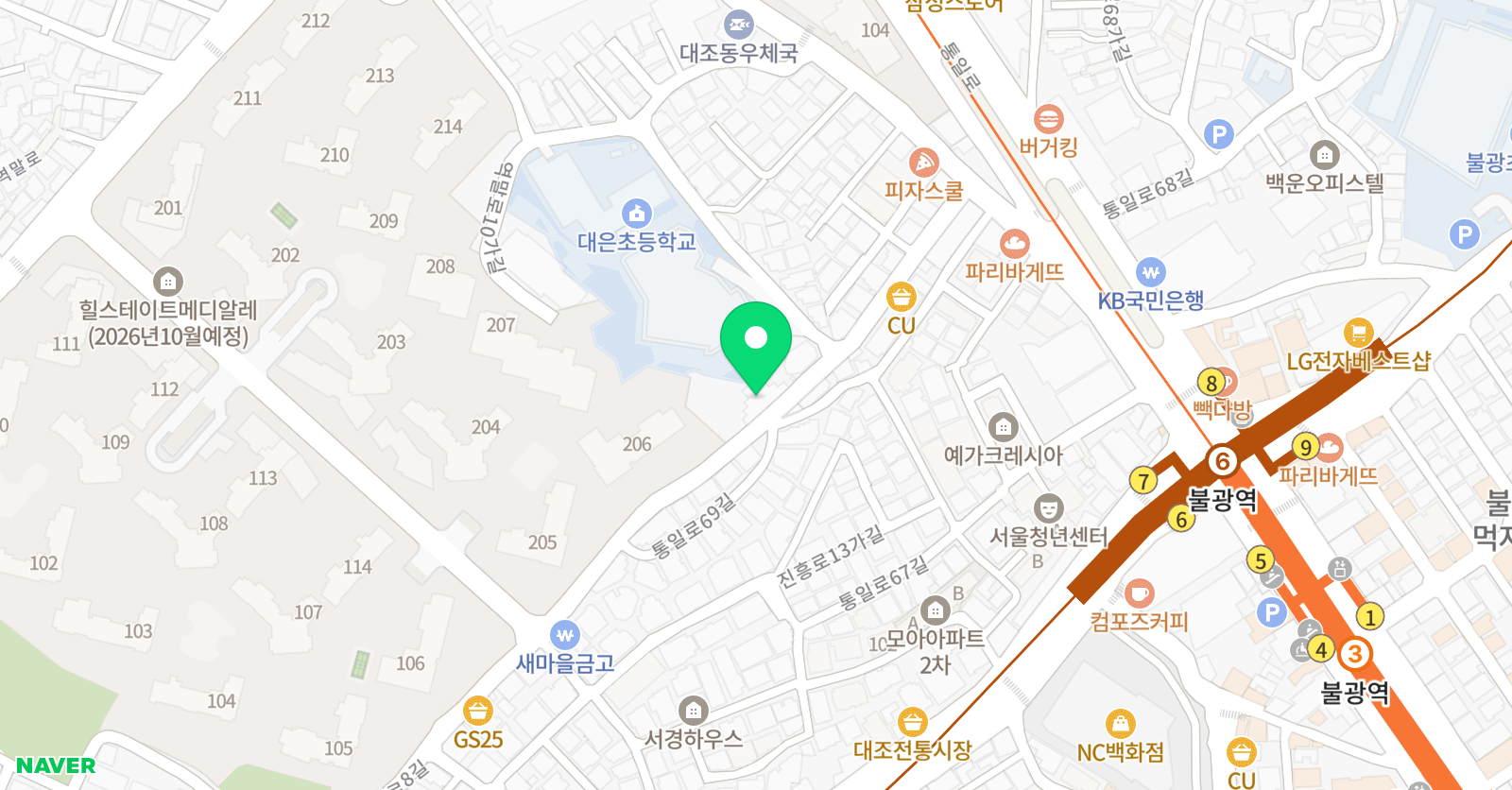 성환 태권도 위치
