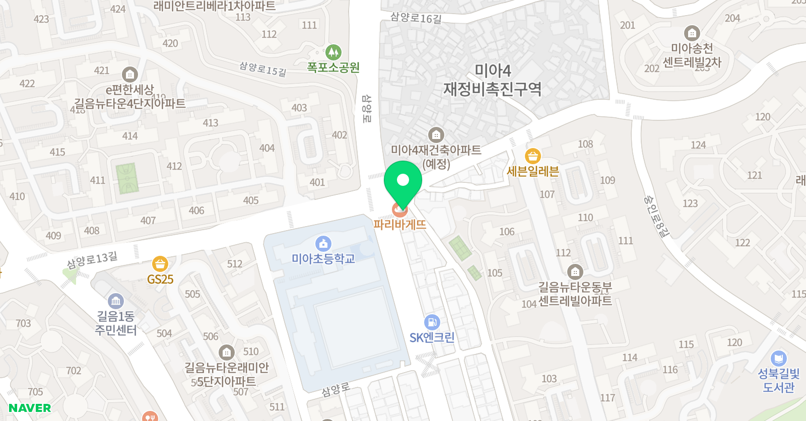 한솔플러스 영어교실 미아초점 위치
