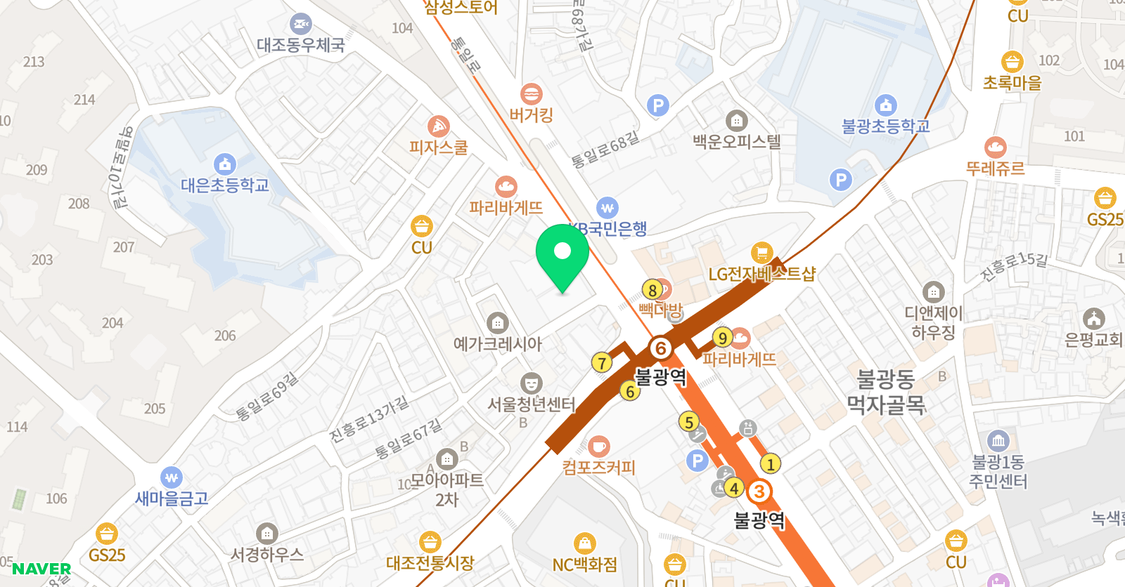 톡톡 일대일원어민영어회화 불광점 위치