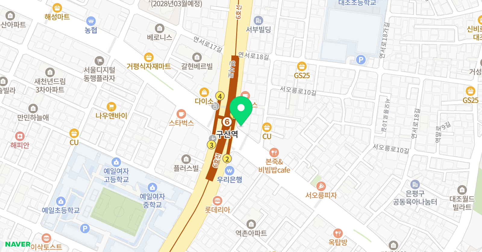 트윈스 MMA 위치