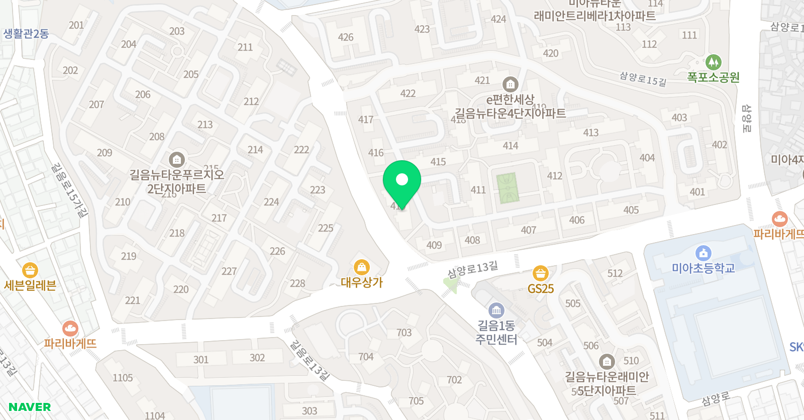 플라톤 독서토론논술 길음뉴타운 4단지교실 위치