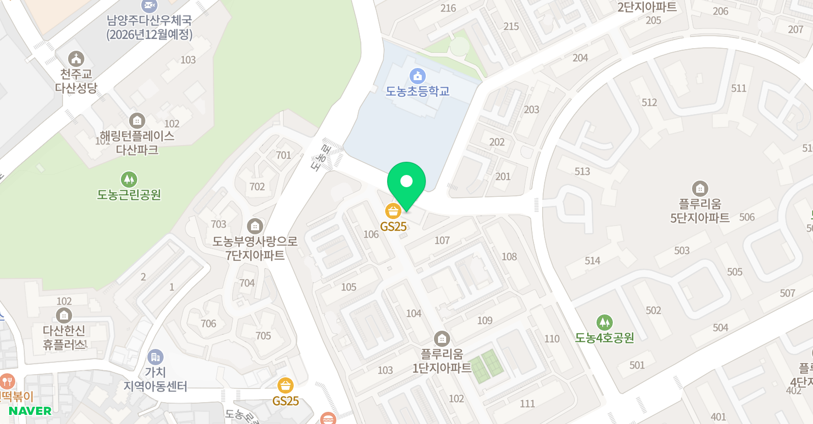 지앤비 영어전문학원 패럴랙스학원 도농캠퍼스 위치