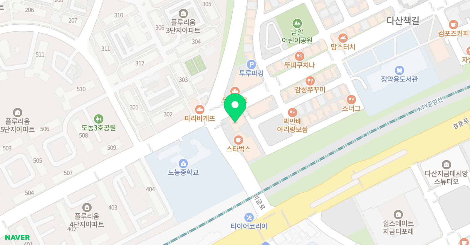 전찬경 국어논술 위치