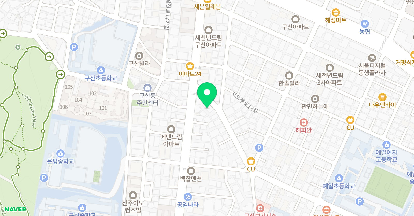 으뜸 수학 위치