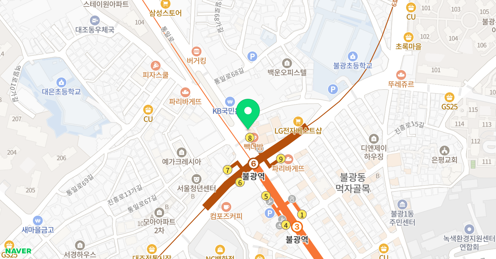 모티베이터 영수학원 4관 위치