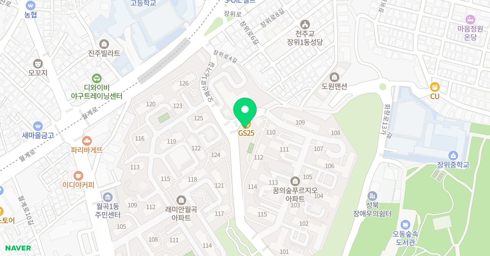 스텔라 영어 위치