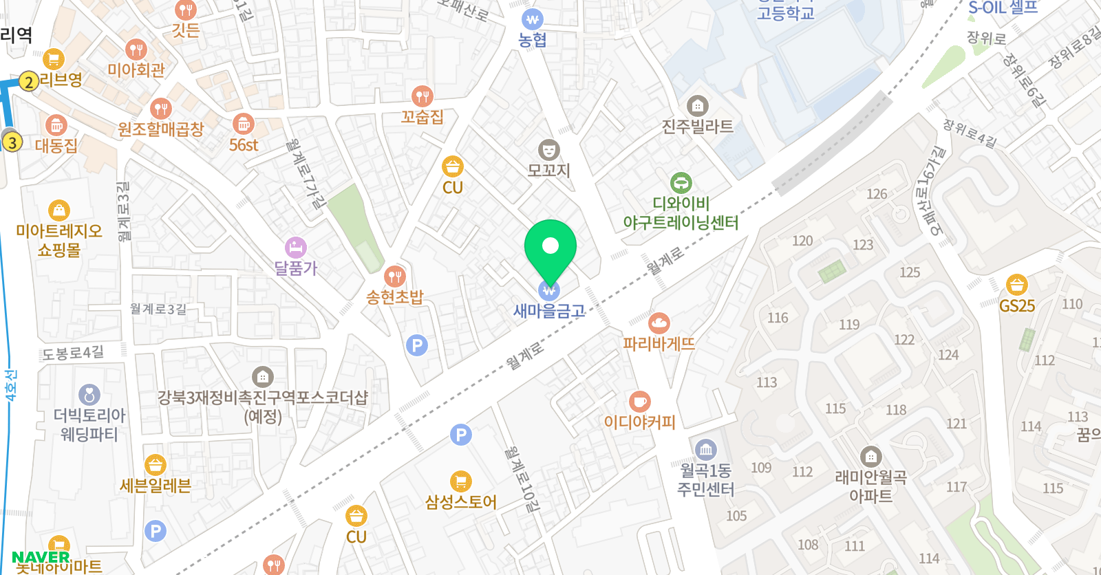 미지위너스 학원 인문관 위치