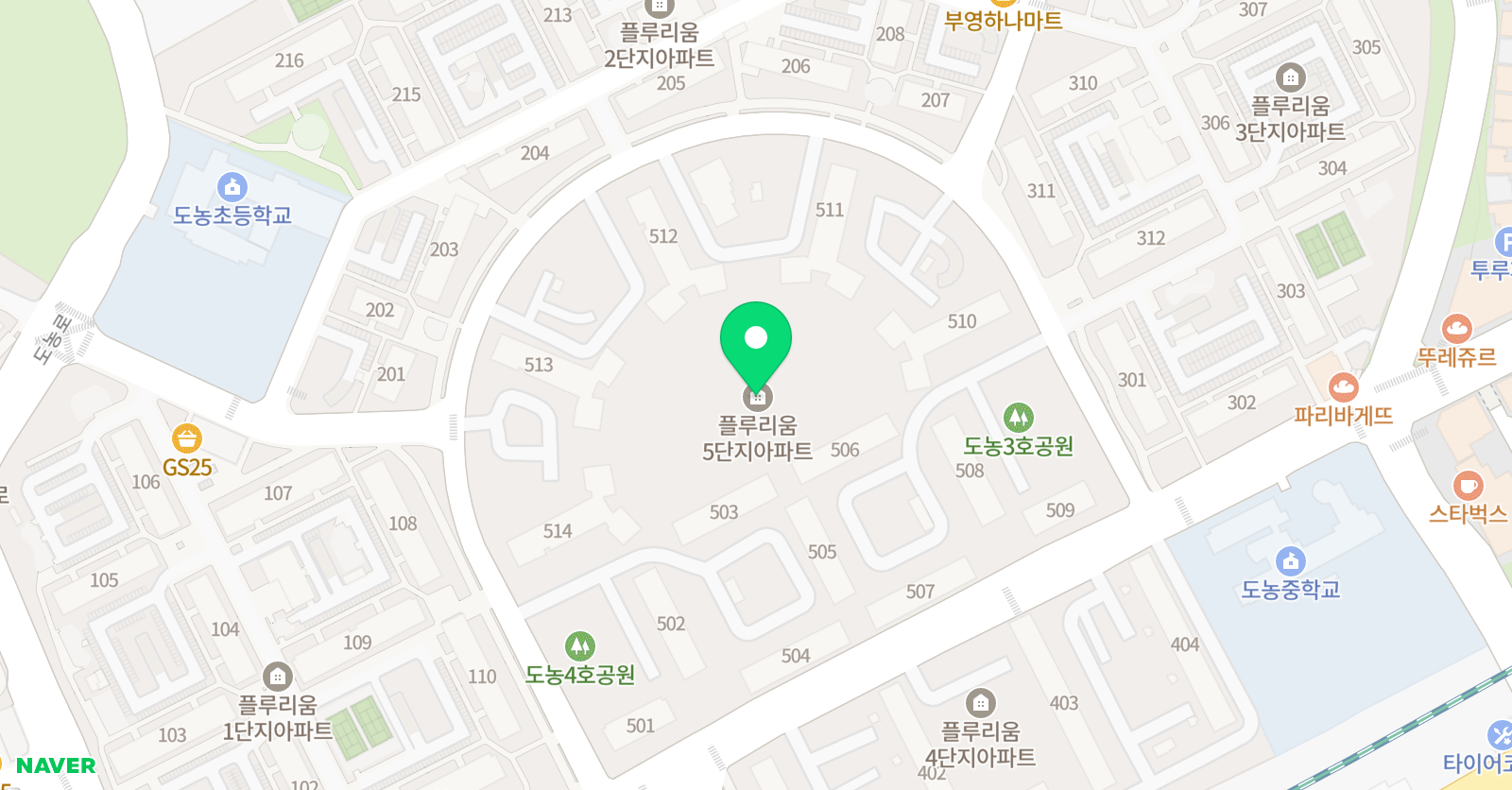 전과목 EMC 공부방 위치