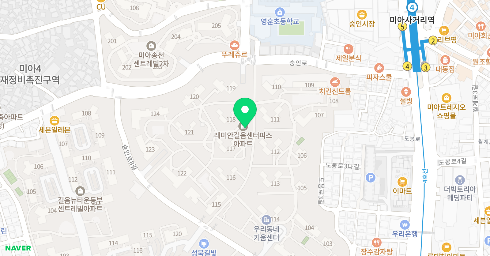 그롬 영어 위치