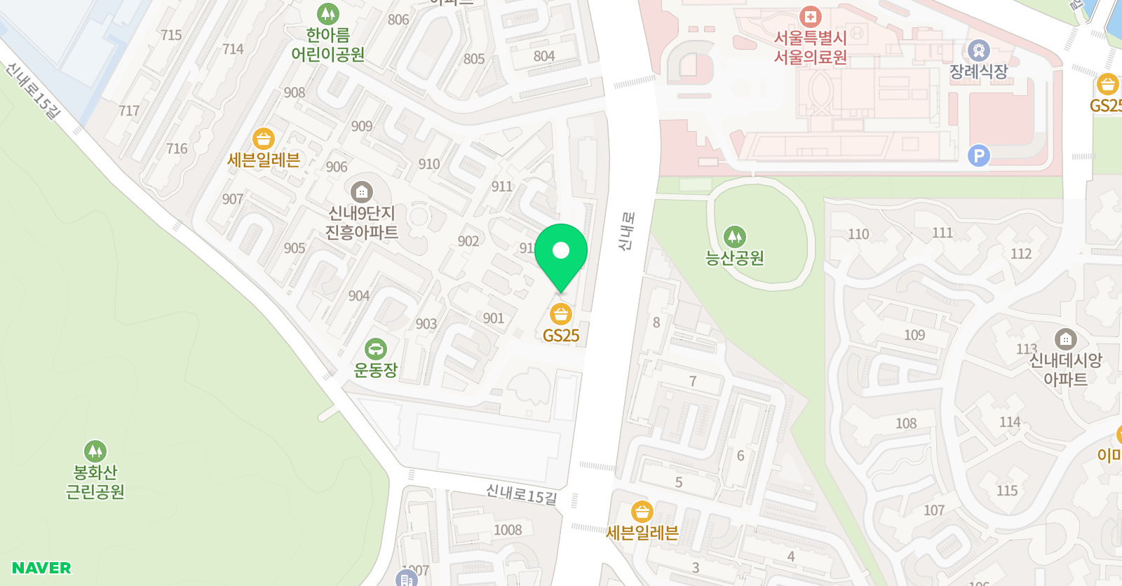 해법 영어교실 위치