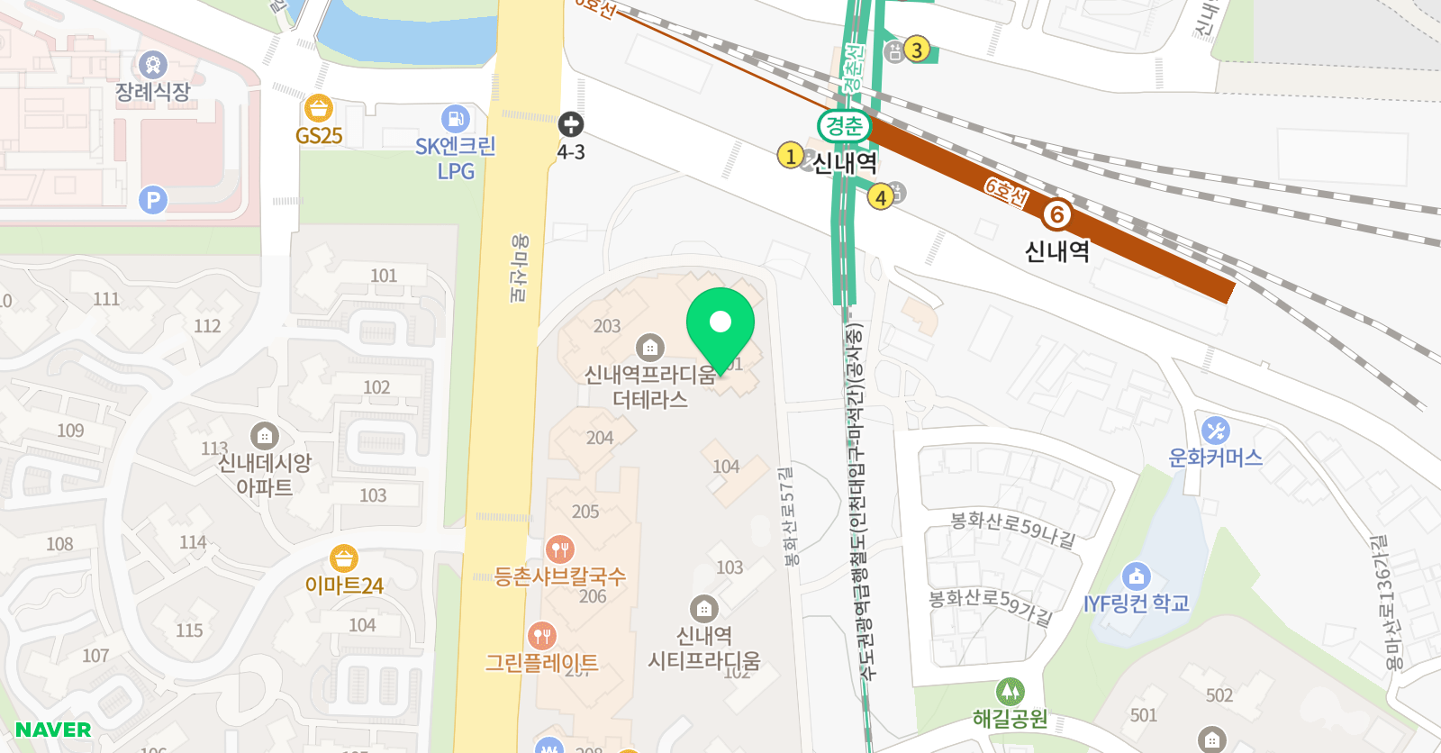 스마트러닝 학원 중랑 위치