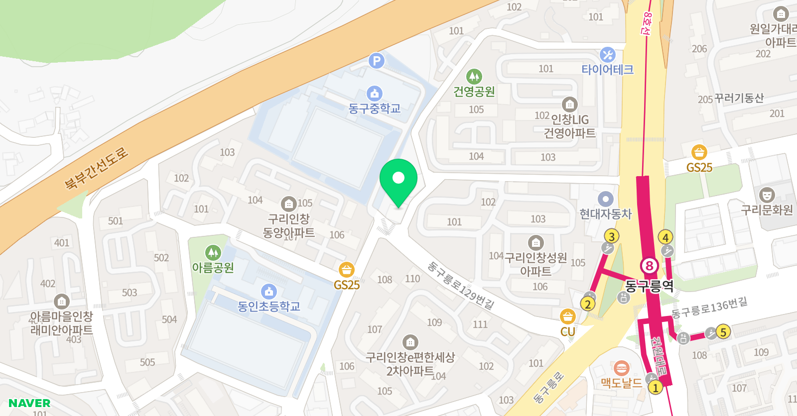 최강영재 학원 위치