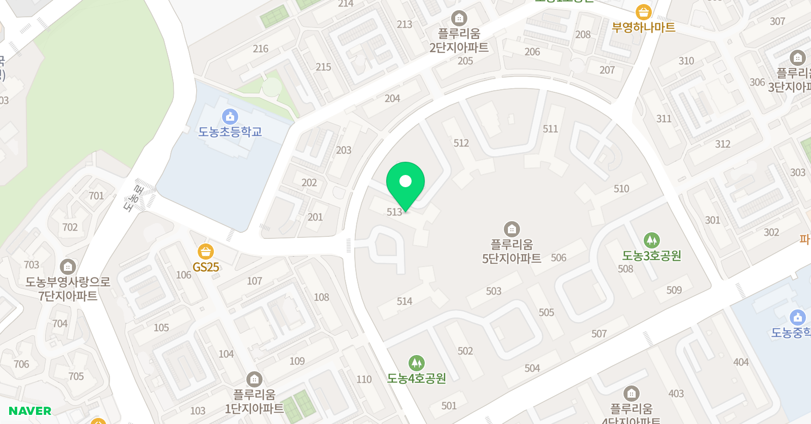 해법 독서논술 다산플루리움5단지교실 위치