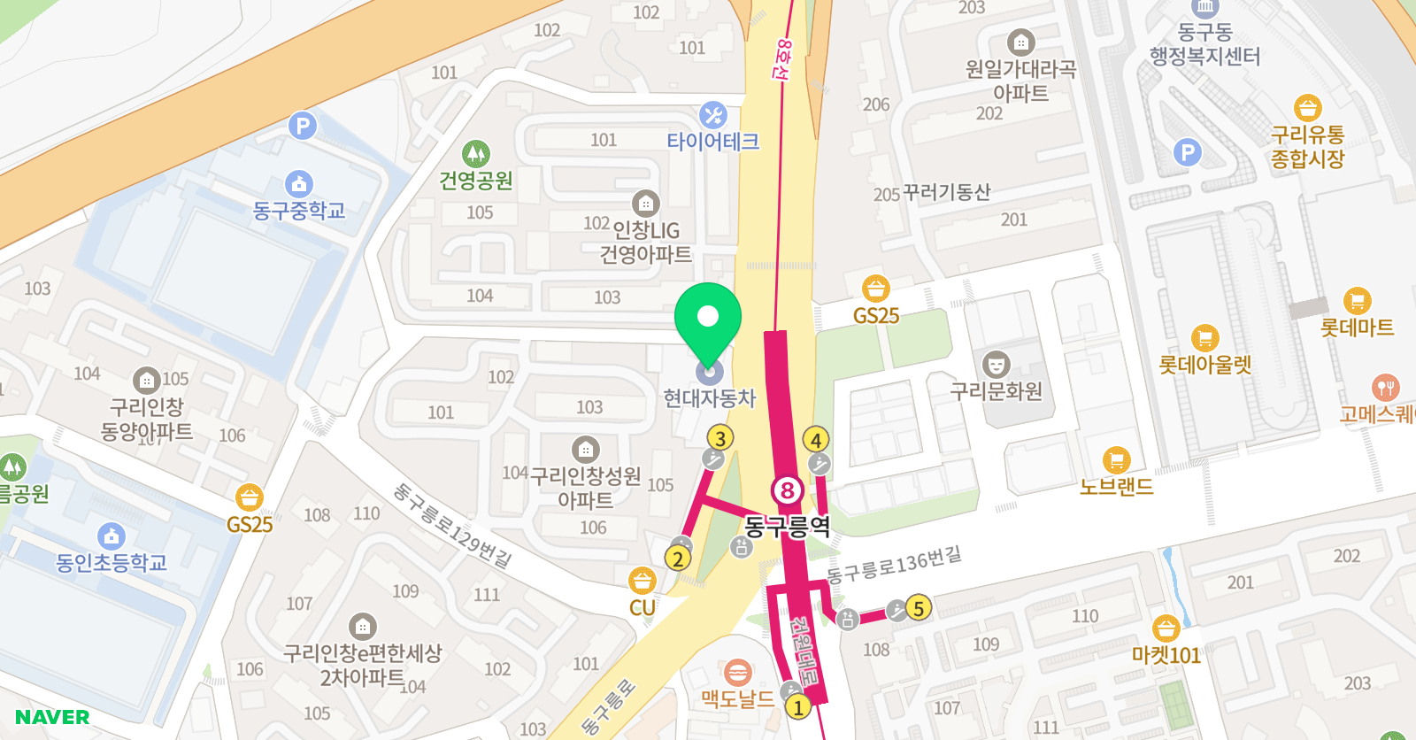 에듀렉스 학원 위치