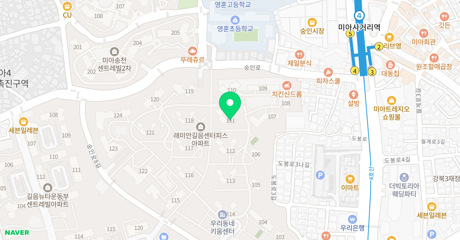 온수학 위치