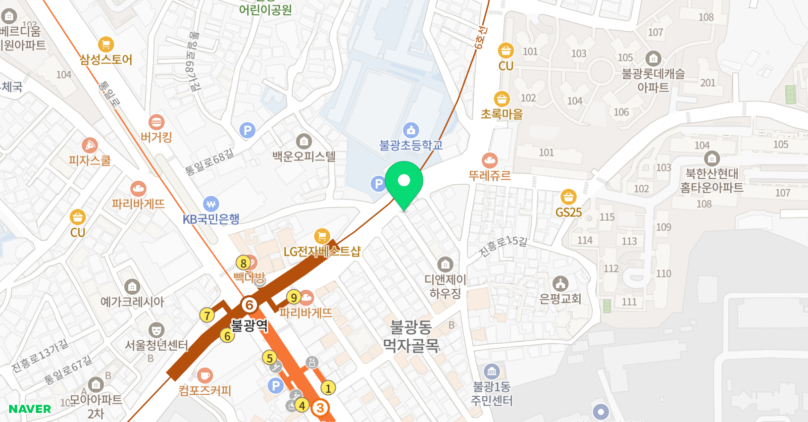 뮤엠영어 퍼스트학원 위치