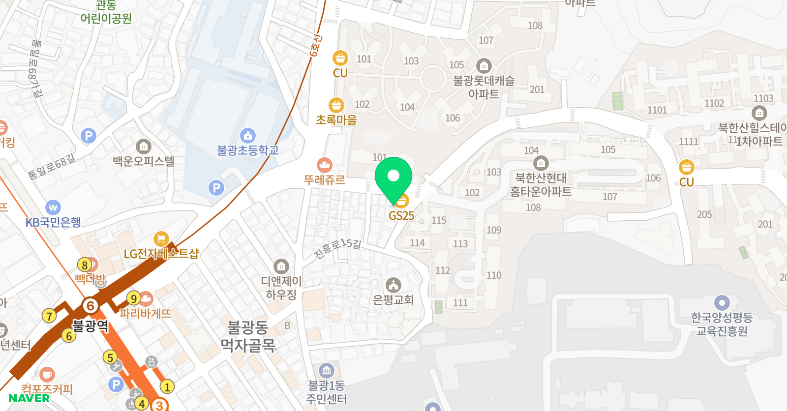 블룸에이 영어수학학원 위치