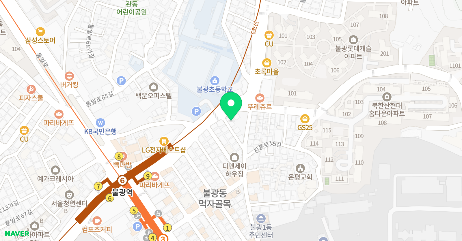 송향 태권도 위치
