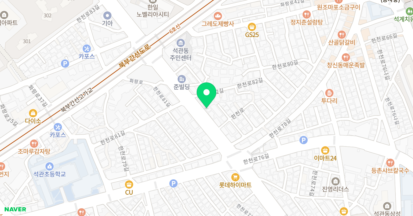 바른길 학원 위치