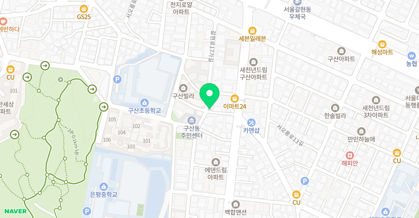 구산 해법수학교습소 구산점 위치