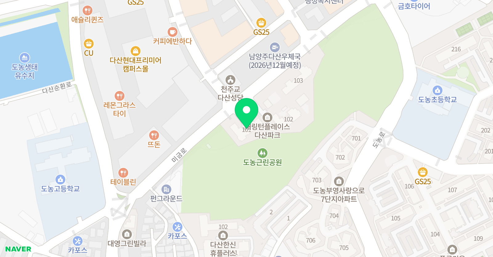 강한 수학교습소 위치