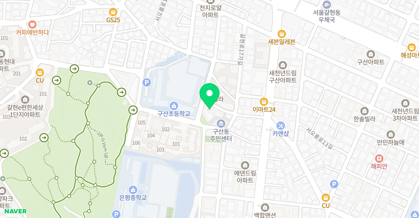 메타코칭 은평구산캠퍼스 위치