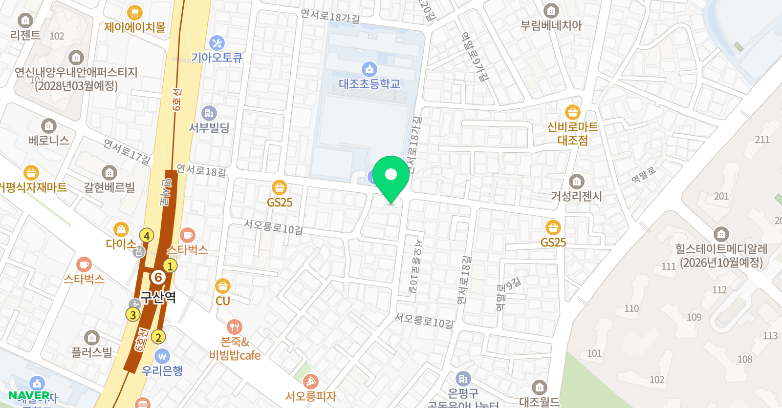 마루 미술학원 위치