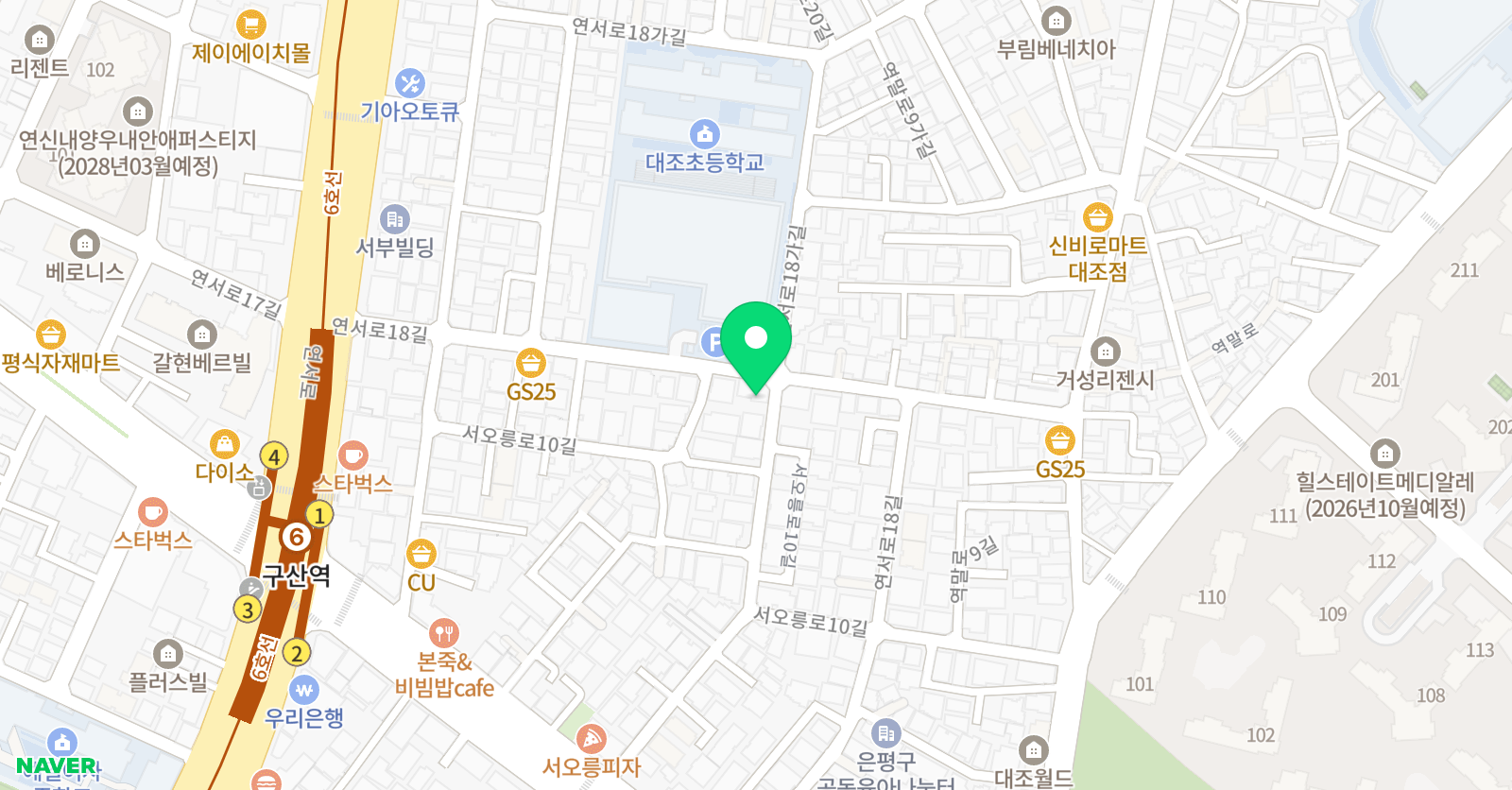 리드인대조기찬 학원 위치