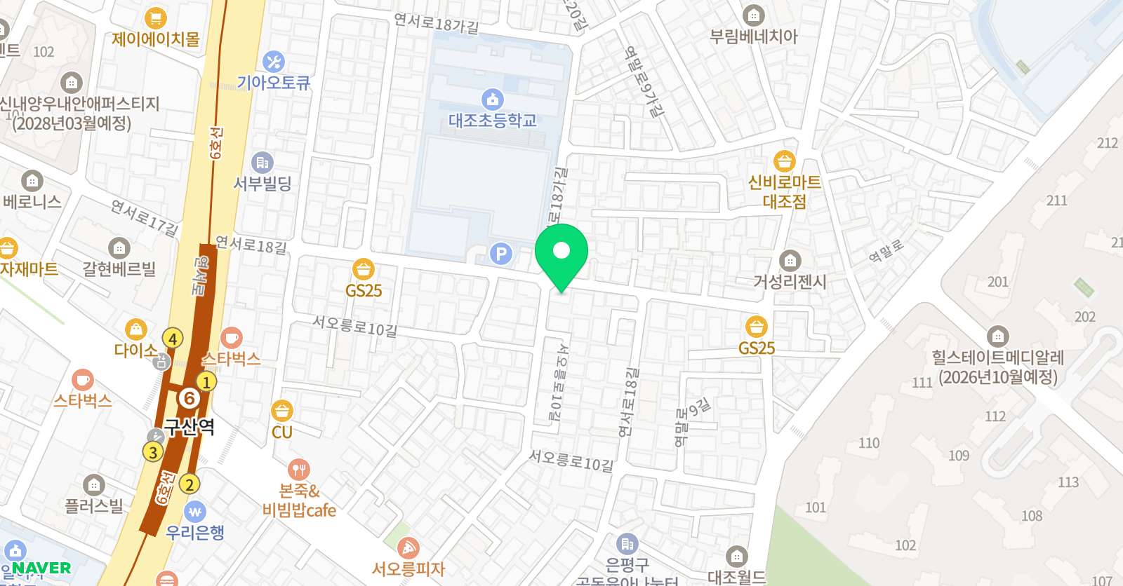 맑은샘 피아노 위치