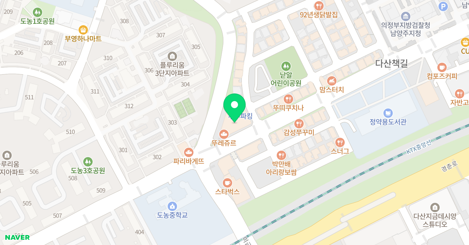 안스잉글리쉬학원 위치