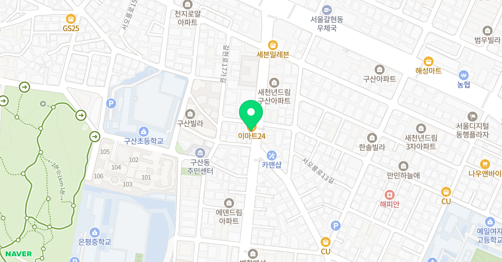 네모난세모 미술교습소 위치