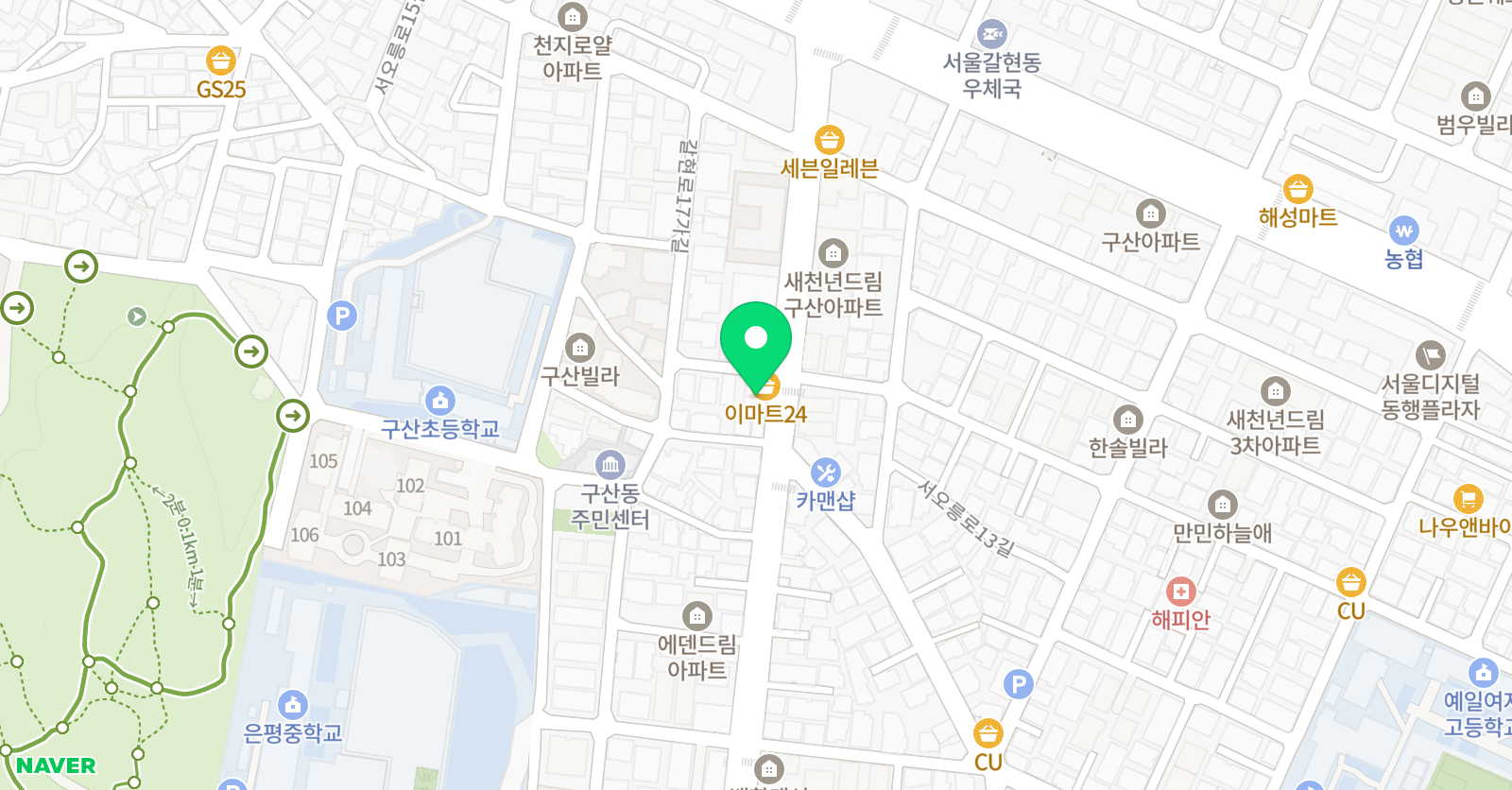 남일 태권도 위치