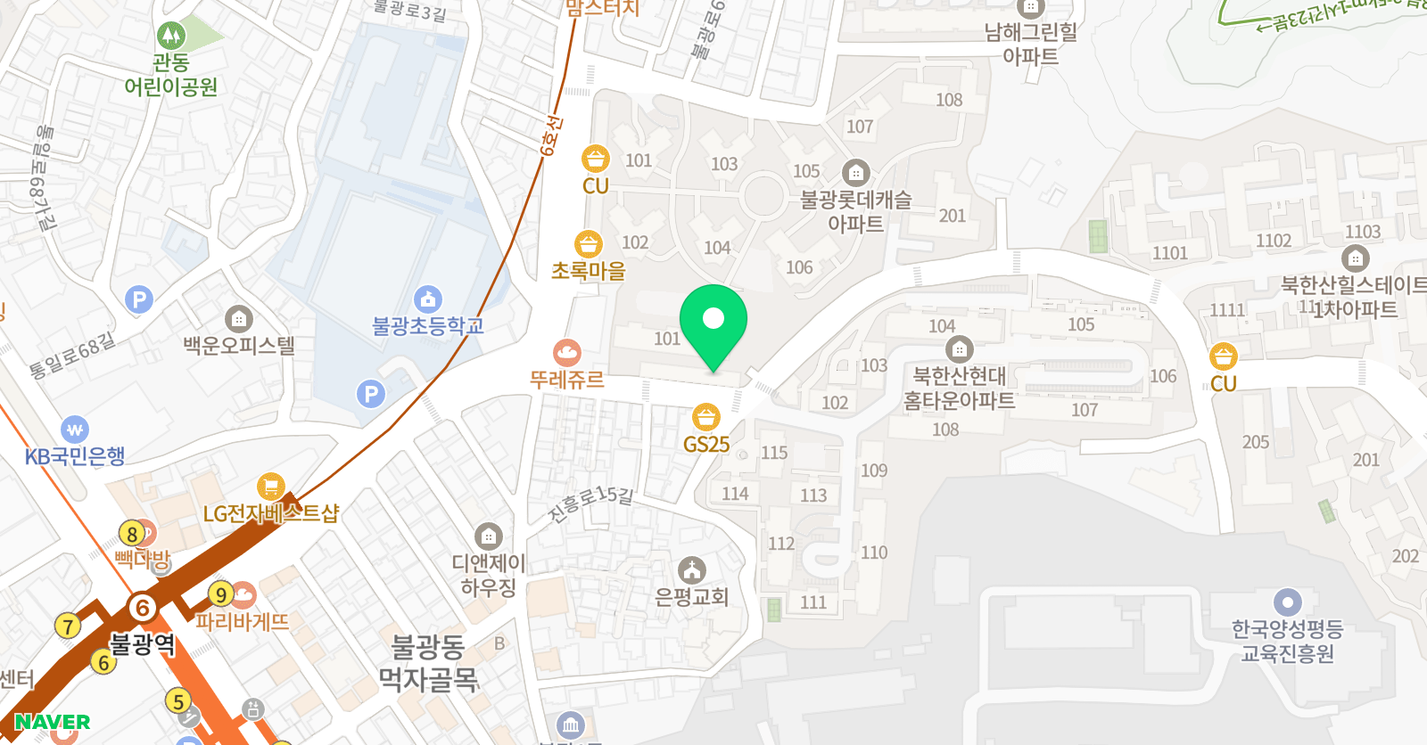 현스플루트 음악교습소 위치