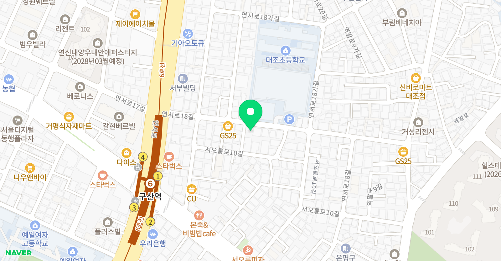 대조 합기도 위치