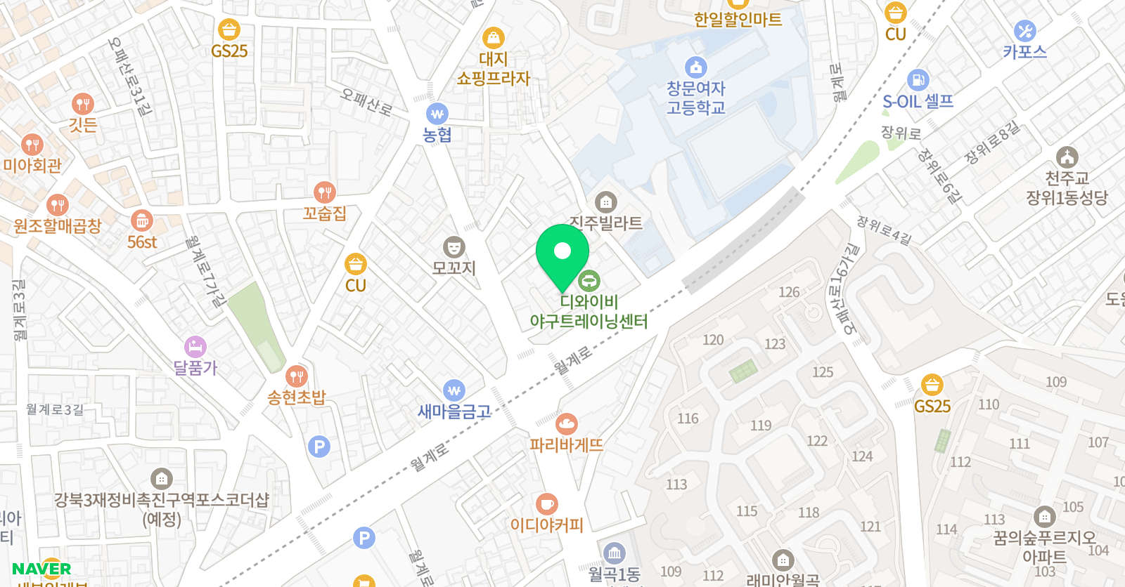 킥복싱합기도 정무멀티짐 위치