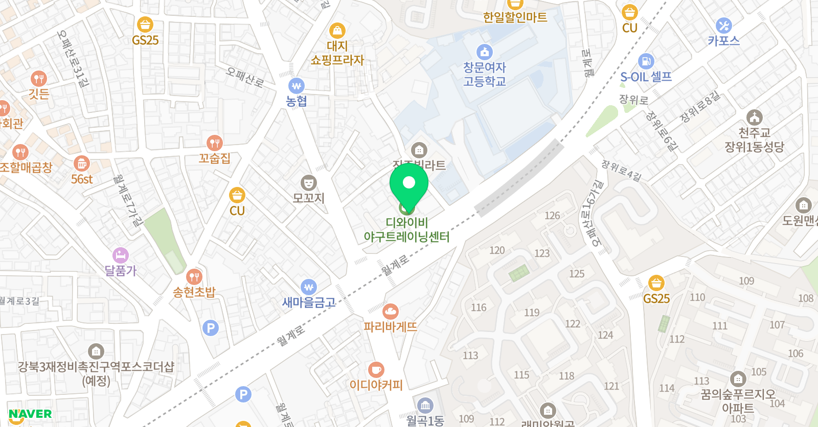 미지 수학과학전문학원 위치