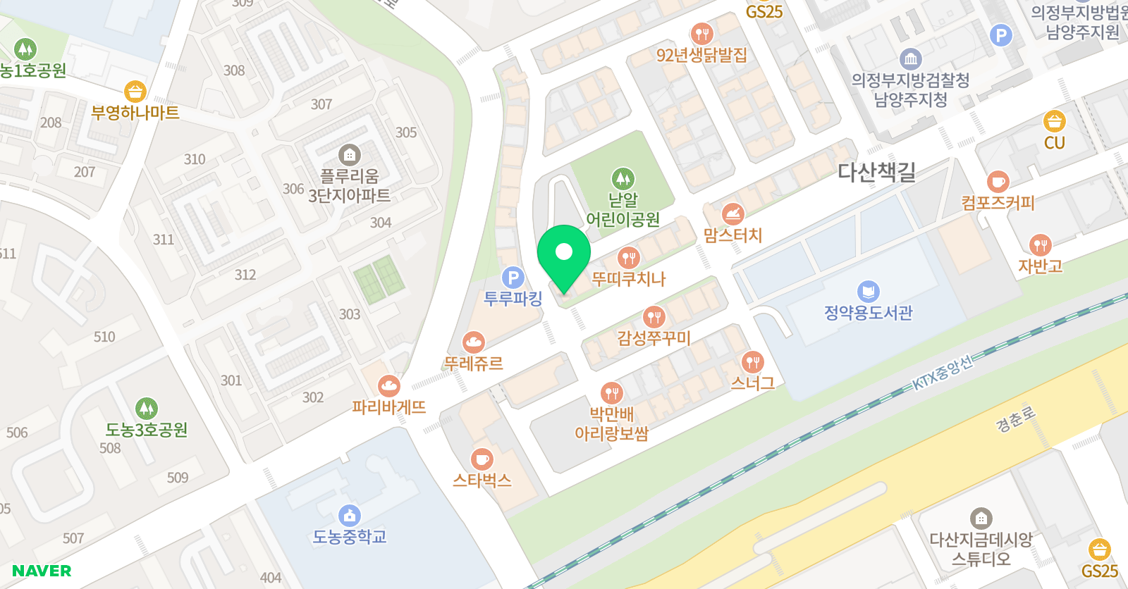 플랜아이원 위치