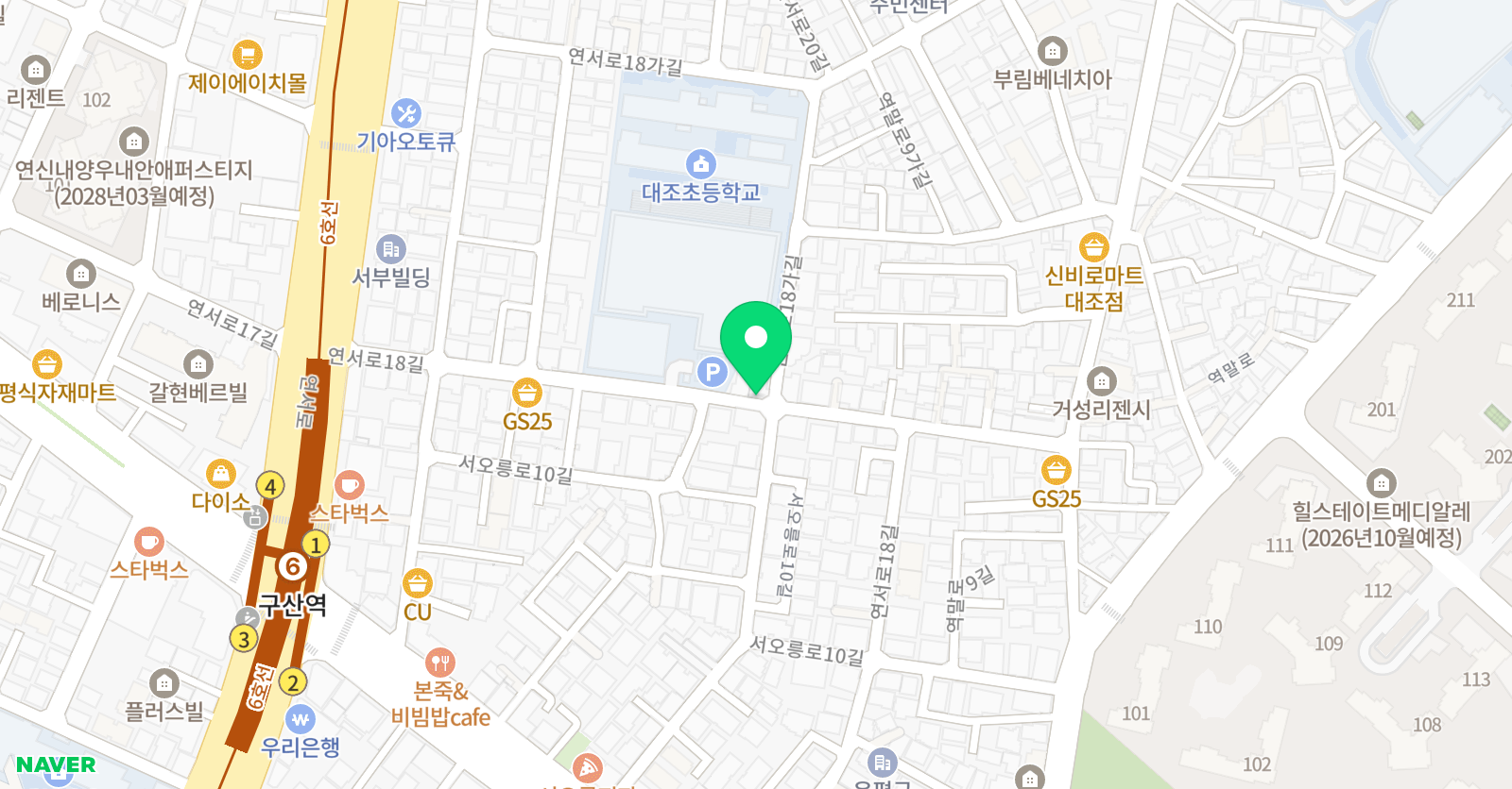나래 피아노 위치