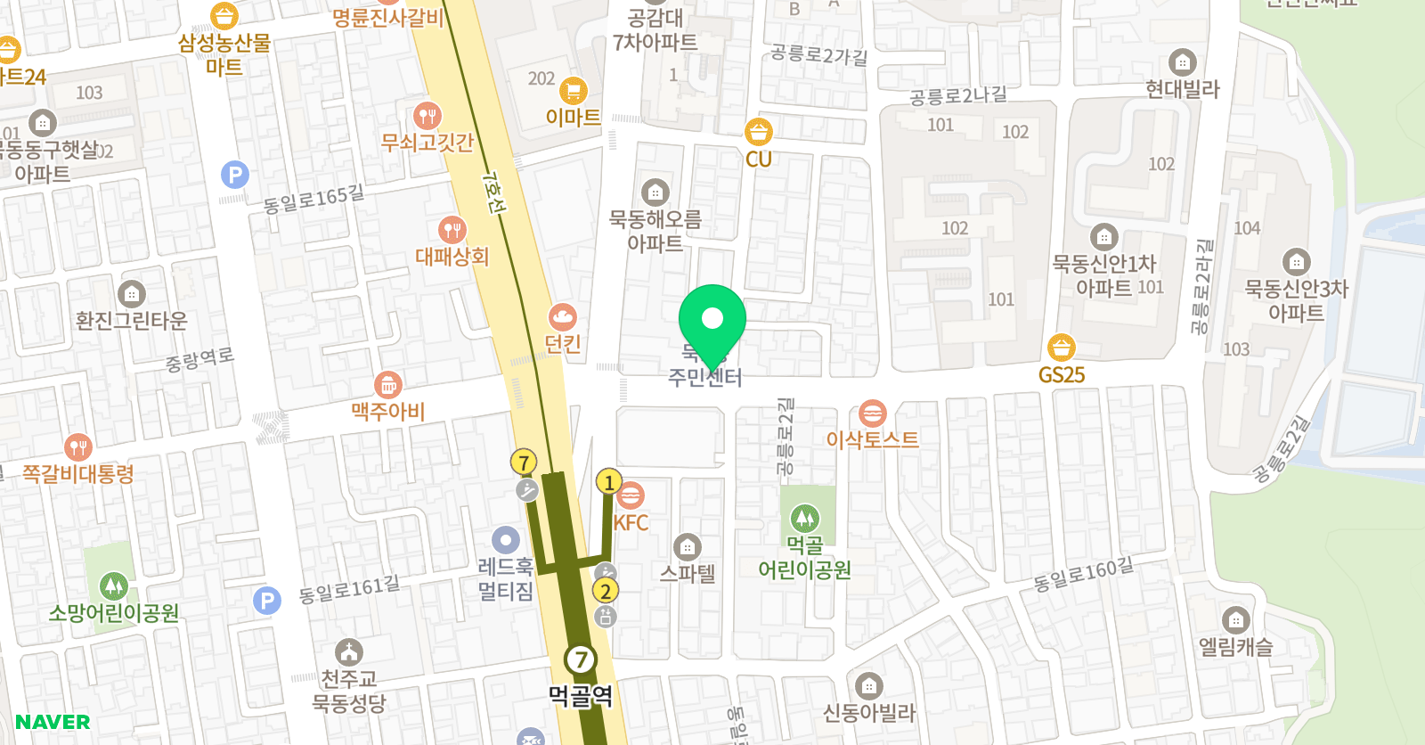 도담 태권스쿨 위치