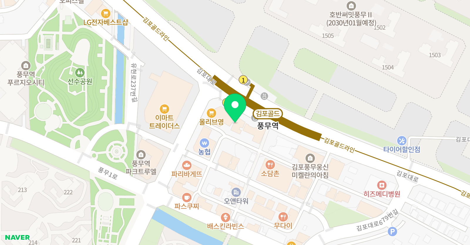 칸트 어학원 위치