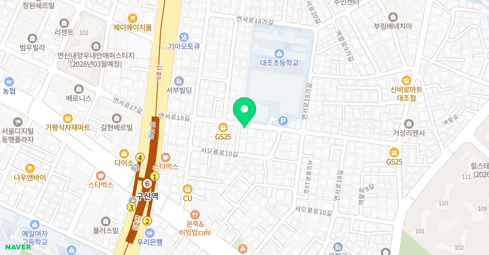 상상하는나무 위치