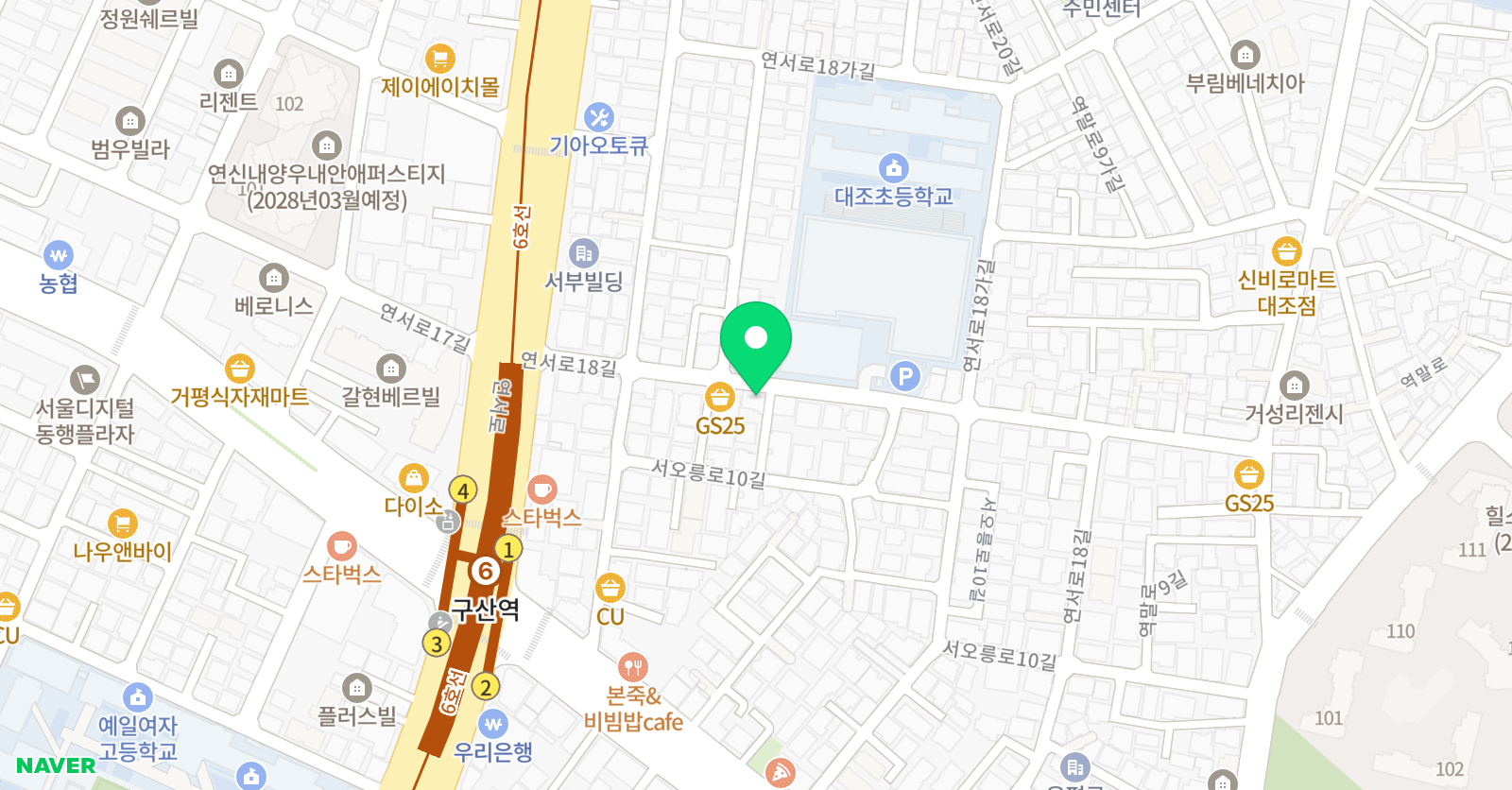 오름해법 수학 대조1교습소 위치