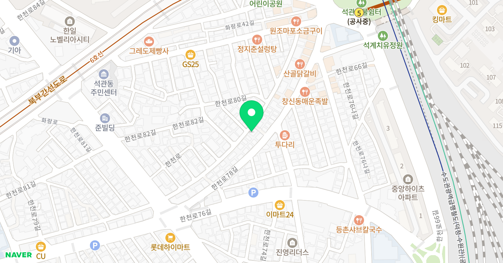 보컬라운지 위치